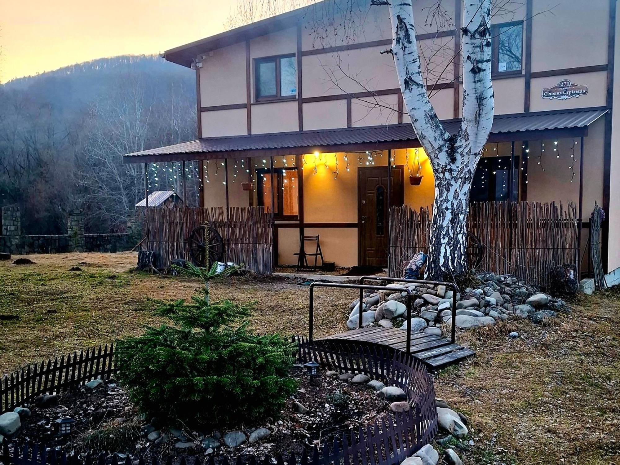 Pisnya Karpat Holiday home Skole